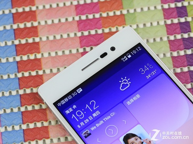 6.5Mm 4G smartphone, Huawei P7 beautiful picture